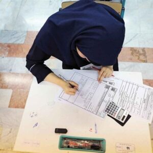 آغاز آزمونهای نهایی دیماه دوازدهمیها؛ نمرات دی فقط برای دیپلم معتبر است آغاز آزمونهای نهایی دیماه دوازدهمیها؛ نمرات دی فقط برای دیپلم معتبر است