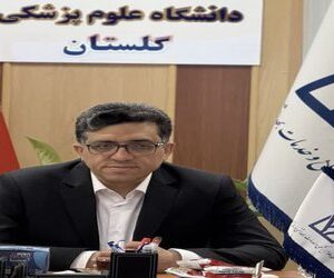 آغاز به کار شورای هماهنگی پرستاری استان؛ گامی برای هم‌افزایی و حل مشکلات