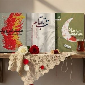 استقبال از کتاب‌های تازه تقریظ شده توسط رهبر انقلاب در بازار