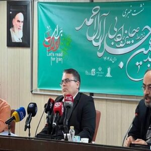 اعتراض خبرنگاران به افشای زودهنگام نامزدهای «جلال»