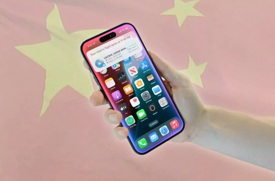 اپل اینتلیجنس احتمالاً تا پایان سال 2025 در چین فعال میشود اپل اینتلیجنس احتمالاً تا پایان سال 2025 در چین فعال میشود