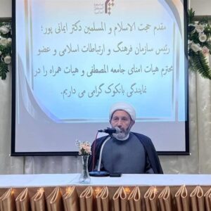 ایمانیپور در تایلند: وظیفه داریم در برابر جنایات صهیونیستها در غزه سکوت نکنیم ایمانیپور در تایلند: وظیفه داریم در برابر جنایات صهیونیستها در غزه سکوت نکنیم