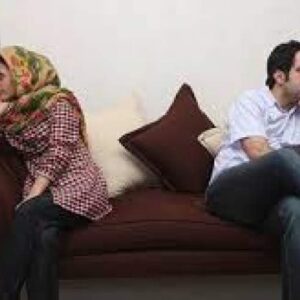 بیشترین مشکلات زوجین در اولین سال زندگی