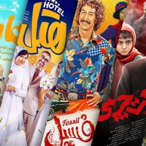 تأملی در مسیر جهانی شدن سینمای ایران