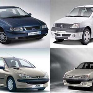 تسهیلات خودرو شامل کدام یک از ایثارگران میشود؟ تسهیلات خودرو شامل کدام یک از ایثارگران میشود؟