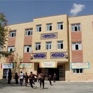 تمرکز آموزش و پرورش تهران بر اصلاح وضعیت 60 مدرسه پرخطر