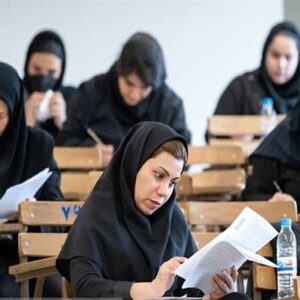 جذب 3 هزار دانشجوی مهارتآموز وزارت آموزشوپرورش در سال 1404 جذب 3 هزار دانشجوی مهارتآموز وزارت آموزشوپرورش در سال 1404