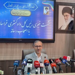 جزئیات بازداشت مدیران معدن طبس در زمان حادثه جزئیات بازداشت مدیران معدن طبس در زمان حادثه