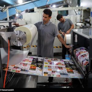 رشد 70 درصدی صادرات محصولات صنعت چاپ ایران به تاجیکستان رشد 70 درصدی صادرات محصولات صنعت چاپ ایران به تاجیکستان