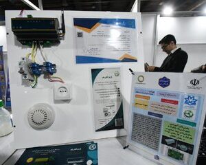 رونمایی از محصول فناورانه دانشگاه ارومیه در نمایشگاه دستاوردهای پژوهشی تهران رونمایی از محصول فناورانه دانشگاه ارومیه در نمایشگاه دستاوردهای پژوهشی تهران