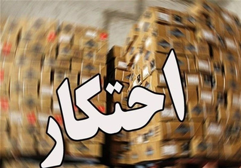 سهم 50درصدی برنج از 340 پرونده تعزیراتی احتکار کالاهای اساسی