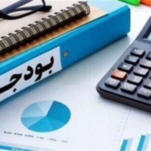 سهم کوچک صنایع خلاق از بودجه 1405؛ کشورهای منطقه چه می‌کنند؟