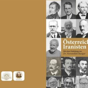 قدردانی صدراعظم اتریش از انتشار یک کتاب درباره ایران قدردانی صدراعظم اتریش از انتشار یک کتاب درباره ایران