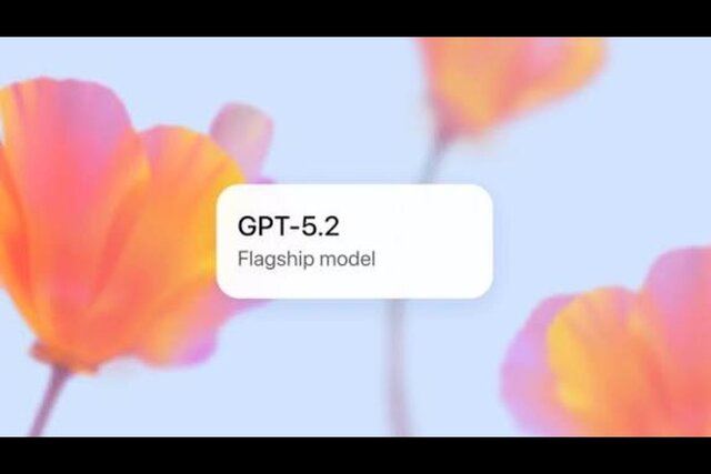 مدل هوش مصنوعی GPT-5.2 از راه رسید مدل هوش مصنوعی GPT-5.2 از راه رسید
