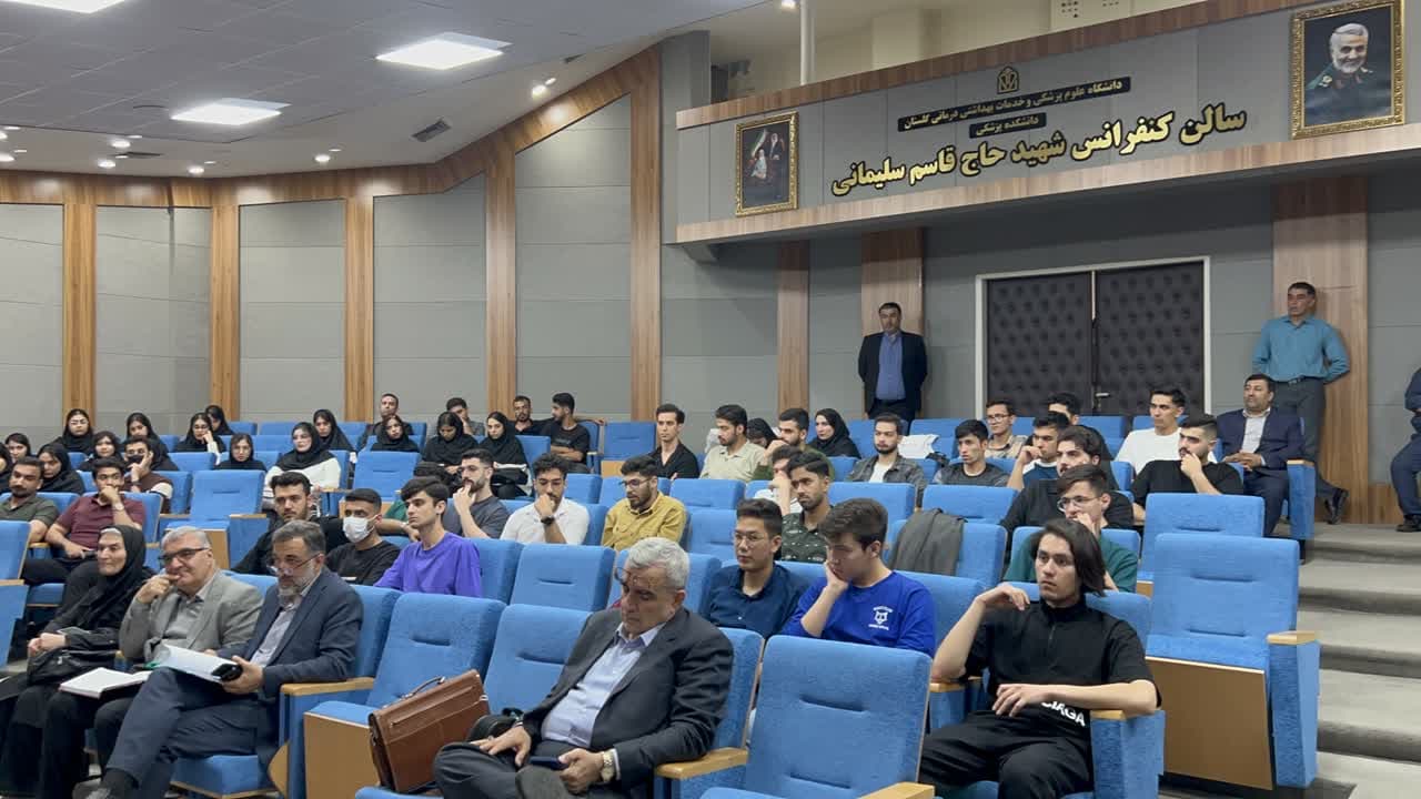 نشست صریح دانشجویان علوم پزشکی گلستان با معاون آموزشی وزارت بهداشت؛ از چالش افزایش ظرفیت دانشجویان پزشکی تا کمبود بودجه و زیرساخت نشست صریح دانشجویان علوم پزشکی گلستان با معاون آموزشی وزارت بهداشت؛ از چالش افزایش ظرفیت دانشجویان پزشکی تا کمبود بودجه و زیرساخت