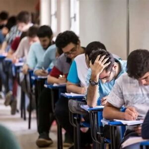 نمرات نهایی یازدهم بهطور قطعی در کنکور تأثیر دارد نمرات نهایی یازدهم بهطور قطعی در کنکور تأثیر دارد