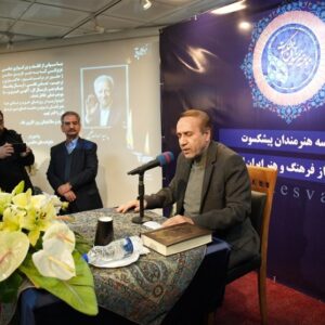 هنرمندان پیشکسوت برای آقای مدیرعامل سنگ تمام گذاشتند هنرمندان پیشکسوت برای آقای مدیرعامل سنگ تمام گذاشتند