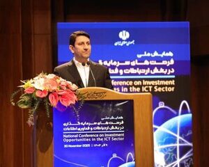 وزیر ارتباطات: حکمرانی داده و اقتصاد دیجیتال بدون بخش خصوصی ممکن نیست