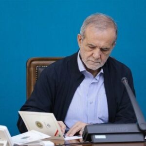 پزشکیان رئیس جدید بنیاد شهید را منصوب کرد پزشکیان رئیس جدید بنیاد شهید را منصوب کرد