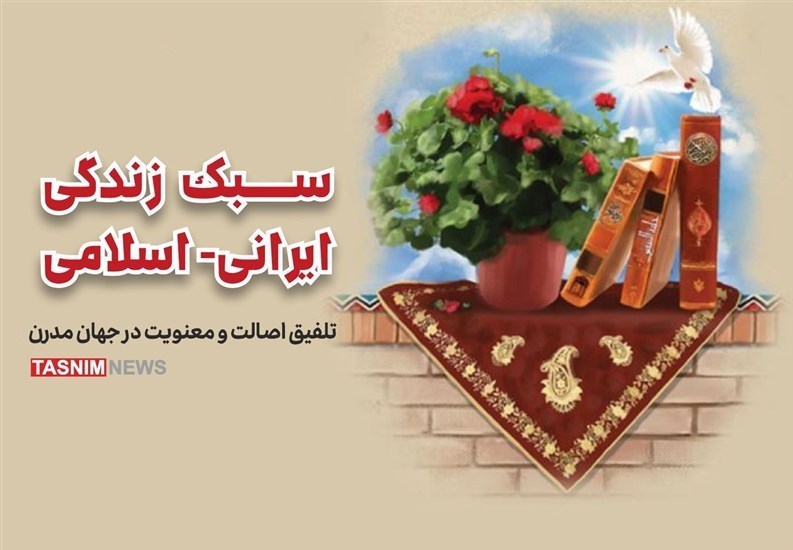 «کاروان زندگی»، آموزش مهارت‌های زندگی با رویکرد اسلامی ـ ایرانی