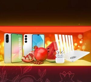 یلدای دیجیتال با تخفیف‌های ویژه بازارگاه ایرانسل