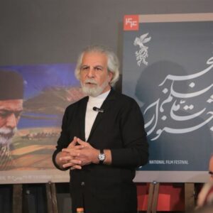 اعلام اسامی فیلمهای جشنواره فیلم فجر 44 تا پایان هفته اعلام اسامی فیلمهای جشنواره فیلم فجر 44 تا پایان هفته