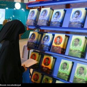 انتشار پنجمین چاپ از کتاب «مرد ابدی»؛روایتی بکر از صنعت موشکی ایران انتشار پنجمین چاپ از کتاب «مرد ابدی»؛روایتی بکر از صنعت موشکی ایران