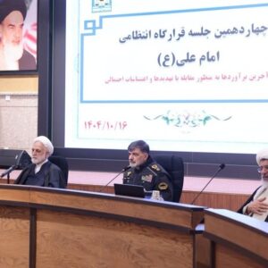 اژهای: زمینههای بروز اغتشاشات را باید از بین ببریم اژهای: زمینههای بروز اغتشاشات را باید از بین ببریم