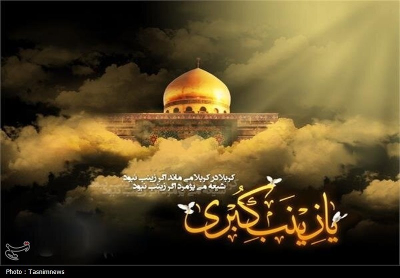 تنها شخصیتی که هفت معصوم را از نزدیک دید