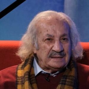 جزئیات مراسم خاکسپاری «سعید پیردوست» اعلام شد جزئیات مراسم خاکسپاری «سعید پیردوست» اعلام شد