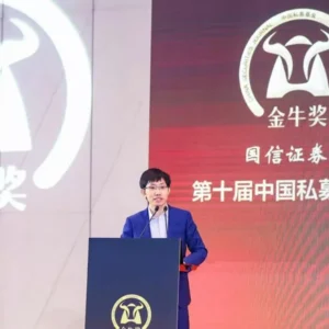 شهروندان زادگاه بنیانگذار DeepSeek بهعنوان یک قهرمان از او استقبال کردند شهروندان زادگاه بنیانگذار DeepSeek بهعنوان یک قهرمان از او استقبال کردند