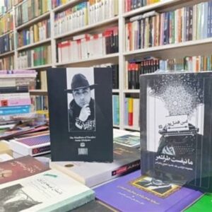 عبور شعر از کلمه؛ "مانیفست طراشعر" در ایران، اروپا و آمریکا منتشر شد عبور شعر از کلمه؛ "مانیفست طراشعر" در ایران، اروپا و آمریکا منتشر شد