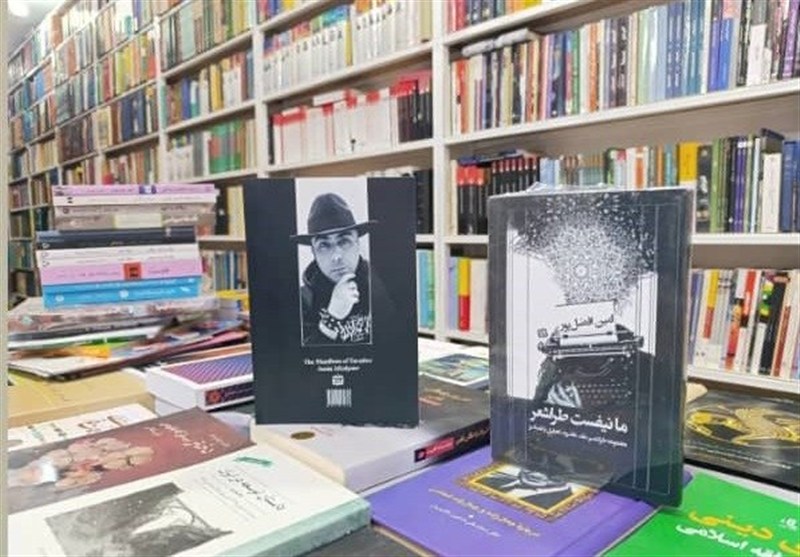 عبور شعر از کلمه؛ "مانیفست طراشعر" در ایران، اروپا و آمریکا منتشر شد