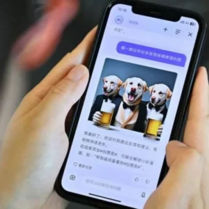 چتبات Ernie از شرکت چینی بایدو از اواسط فروردین رایگان خواهد شد چتبات Ernie از شرکت چینی بایدو از اواسط فروردین رایگان خواهد شد