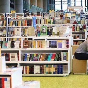 کتاب کودک چقدر گران شد؟ کتاب کودک چقدر گران شد؟