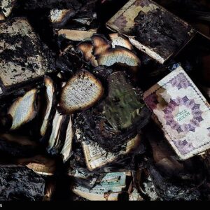 گزارش تخریب مساجد: جزئیات تخریب و آتش زدن مسجد جعفری پل گیشا گزارش تخریب مساجد: جزئیات تخریب و آتش زدن مسجد جعفری پل گیشا