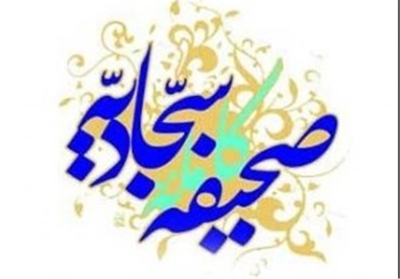 3 اثر خواندنی درباره «خواهر قرآن»