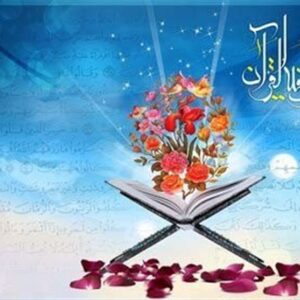 اجرای 4 برنامه ویژه قرآنی برای معلمان و دانش‌آموزان در ماه رمضان