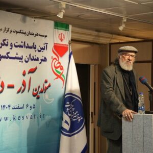 ارجمند: ایران با هزاران سال تمدن هرگز تسلیم نمی‌شود