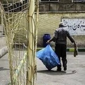 ثبت‌نام مرحله نهایی آزمون استخدامی سرایدار آغاز شد