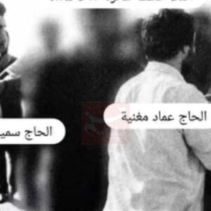 جزئیاتی از یک عملیات غافلگیری توسط حزب الله