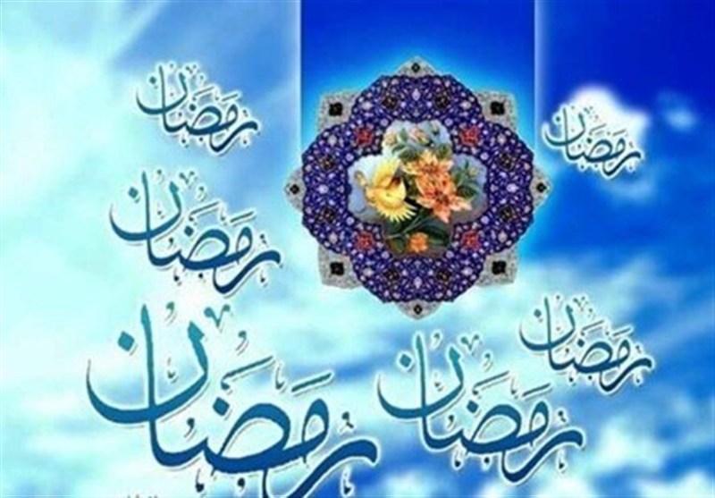 خانه‌تکانی دل در محبوب‌ترین ماه