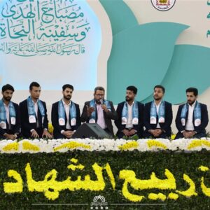 درخشش استعدادهای قرآنی 50 کشور در جشنواره جهانی «ربیع‌الشهاده»