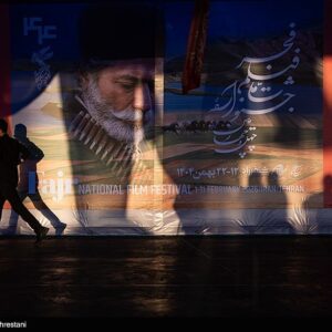 دومین روز جشنواره فجر؛ معماهای ضعیف، درام متفاوت و روایت امیدبخش زنان