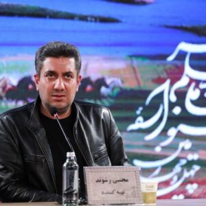 روایت یک زن تنها در «آرامبخش»/ آرام، سایکوتیک نیست!