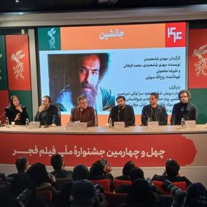 شامحمدی: معرفی یک قهرمان تاریخ معاصر، الگوی سینمایی من است