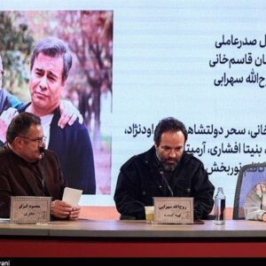 صدرعاملی تنها کارگردانی که در جشنواره حضور نداشت