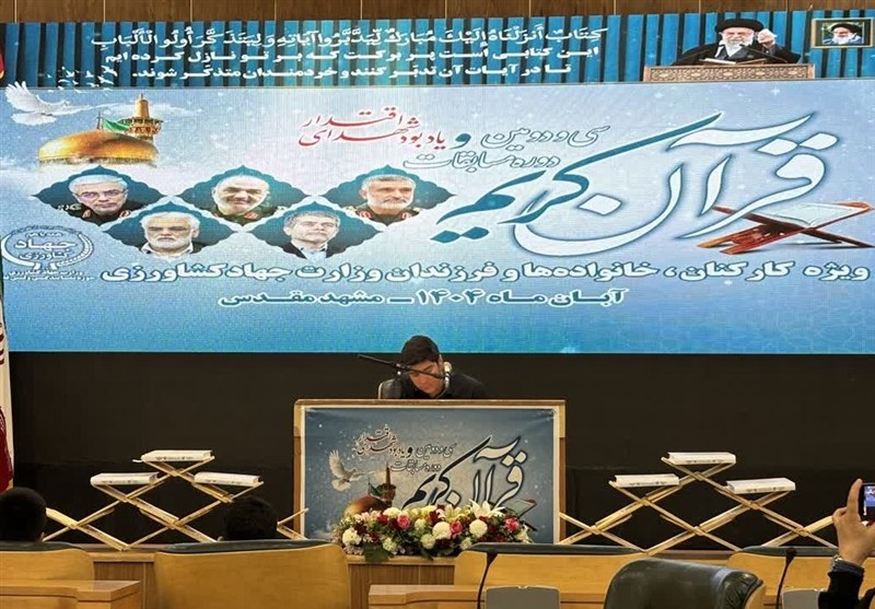 نام‌نویسی در نوزدهمین مسابقات قرآن مفازا تمدید شد