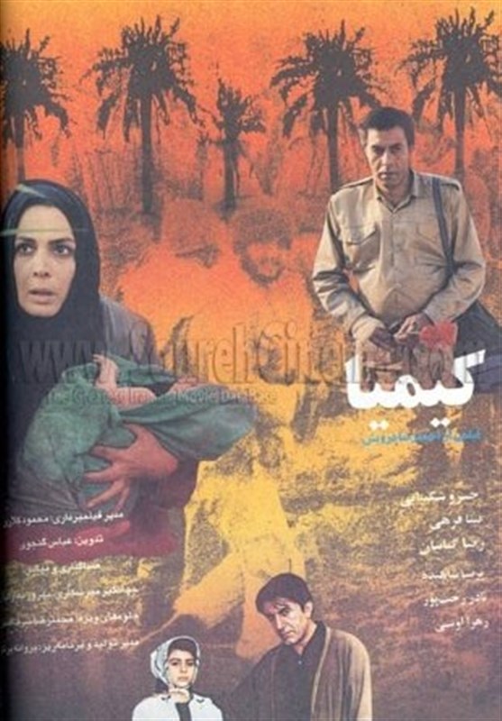 نگاهی به کارنامه "حماسی و وطندوستانه" احمدرضا درویش سینمای ایران , دفاع مقدس , سینمای دفاع مقدس ,