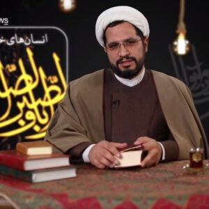 ٣٠ کد - کد هشتم| بهترین آراستگی، شایسته‌ترین عبادت در مسجد است